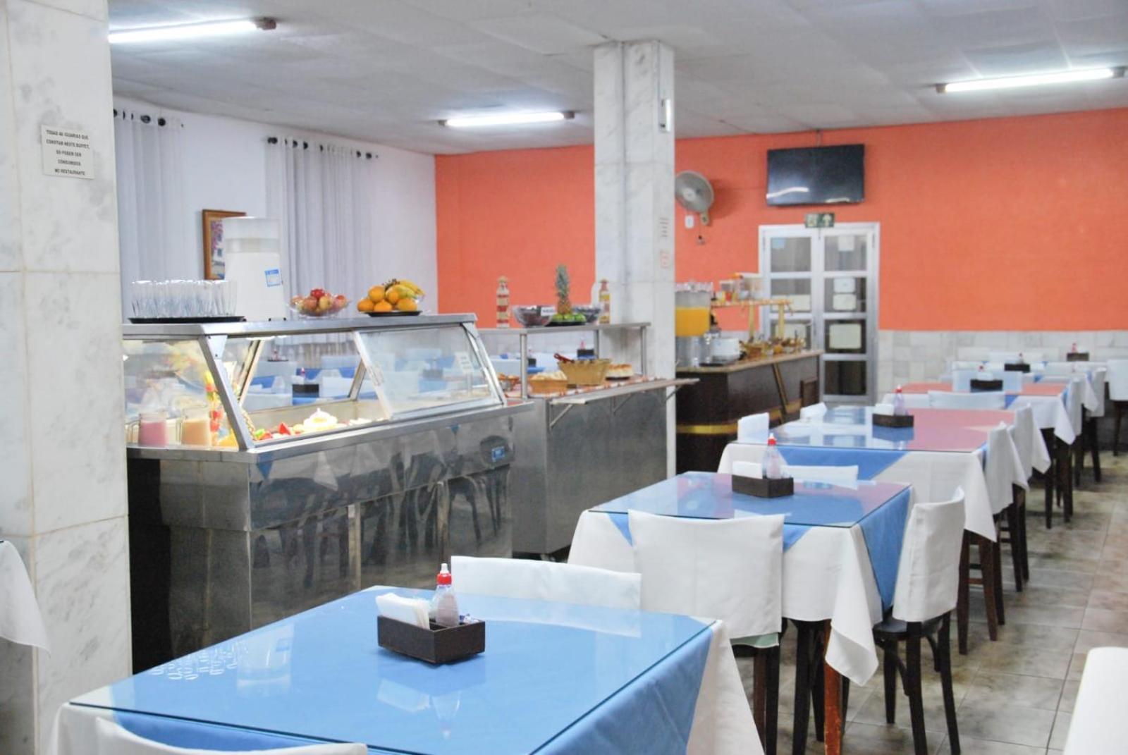 Hotel Alianca *